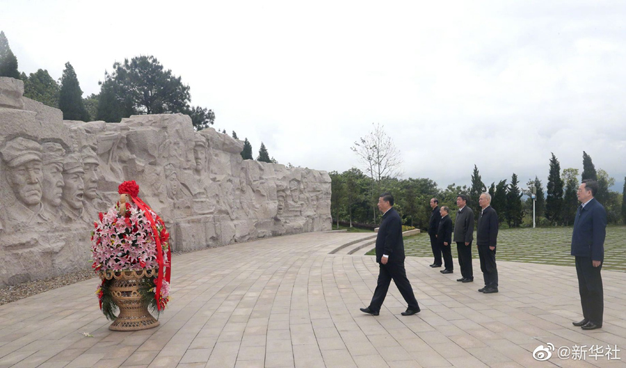 習(xí)近平談湘江戰(zhàn)役：中國(guó)革命成功的奧秘就是靠理想信念